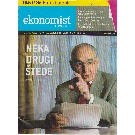 Slika artikla nije dostupna