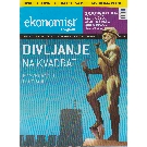Slika artikla nije dostupna