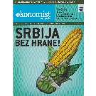 Slika artikla nije dostupna