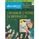 Slika nije dostupna.