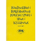 Slika nije dostupna.