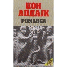 Slika artikla nije dostupna