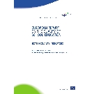 Slika artikla nije dostupna