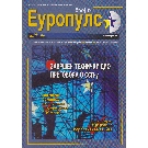 Slika artikla nije dostupna