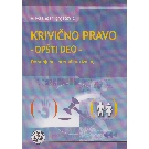 Slika artikla nije dostupna