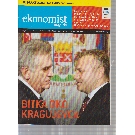 Slika artikla nije dostupna