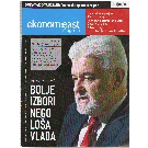 Slika nije dostupna.