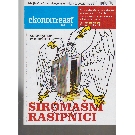 Slika artikla nije dostupna