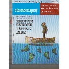 Slika artikla nije dostupna