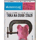 Slika artikla nije dostupna