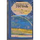 Slika artikla nije dostupna